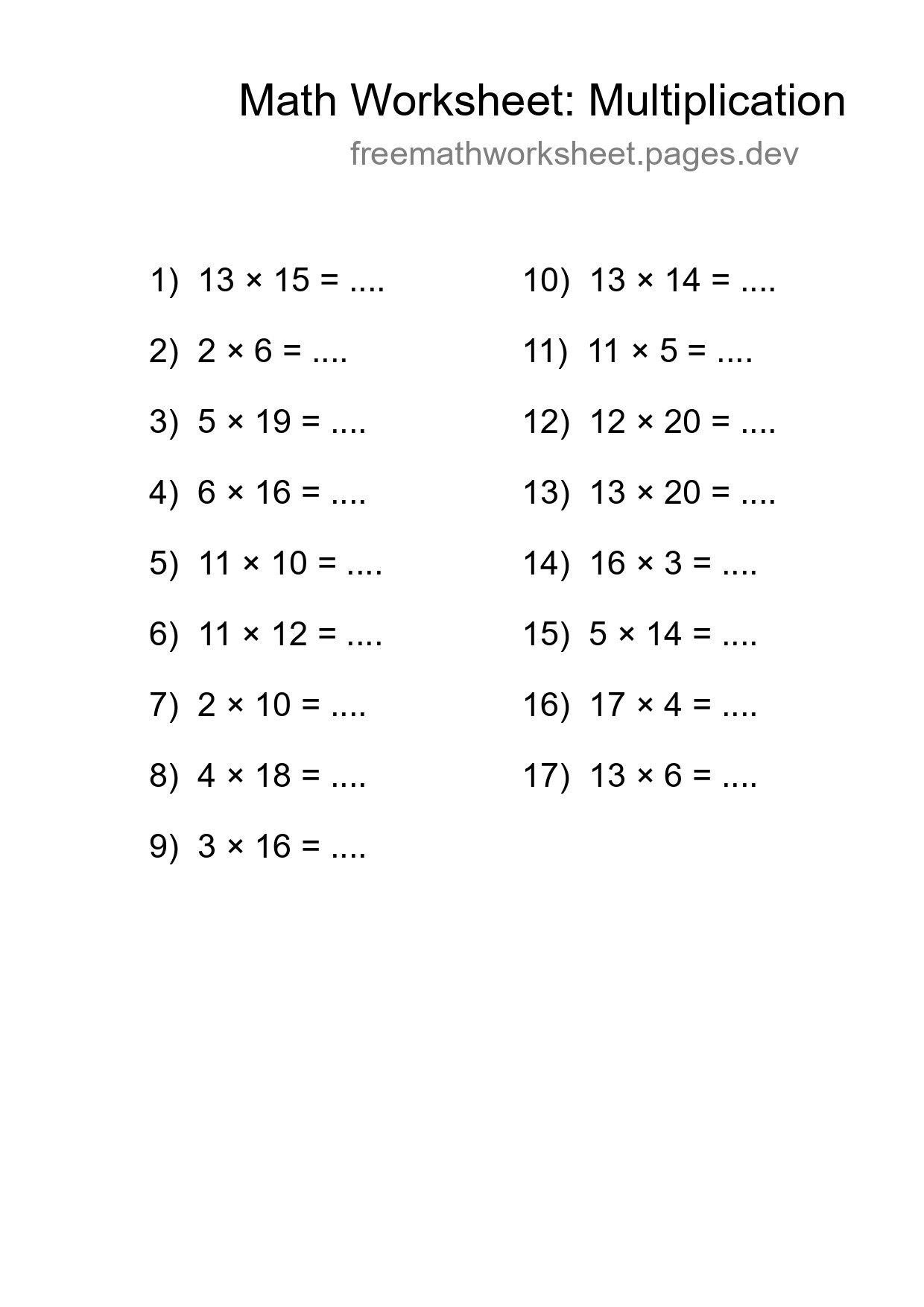 Grade 2 Multiplication Practice Worksheet (17 Problems) - Part 117